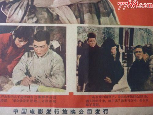 安德鲁杰克逊大学艺术文凭证书