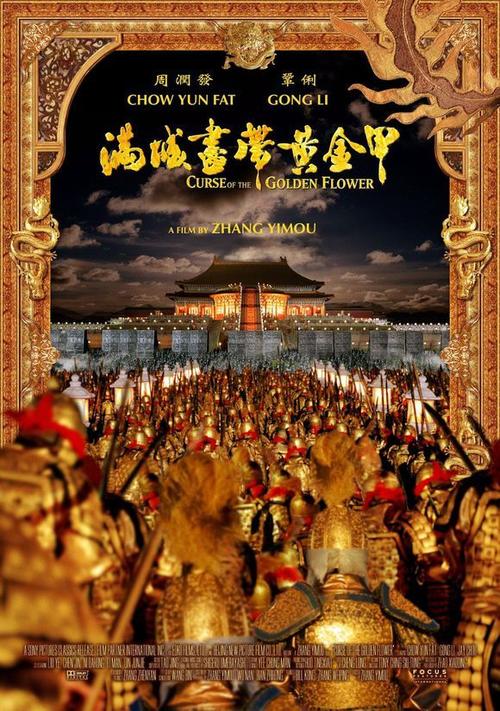 不动产登记证明与他项权证